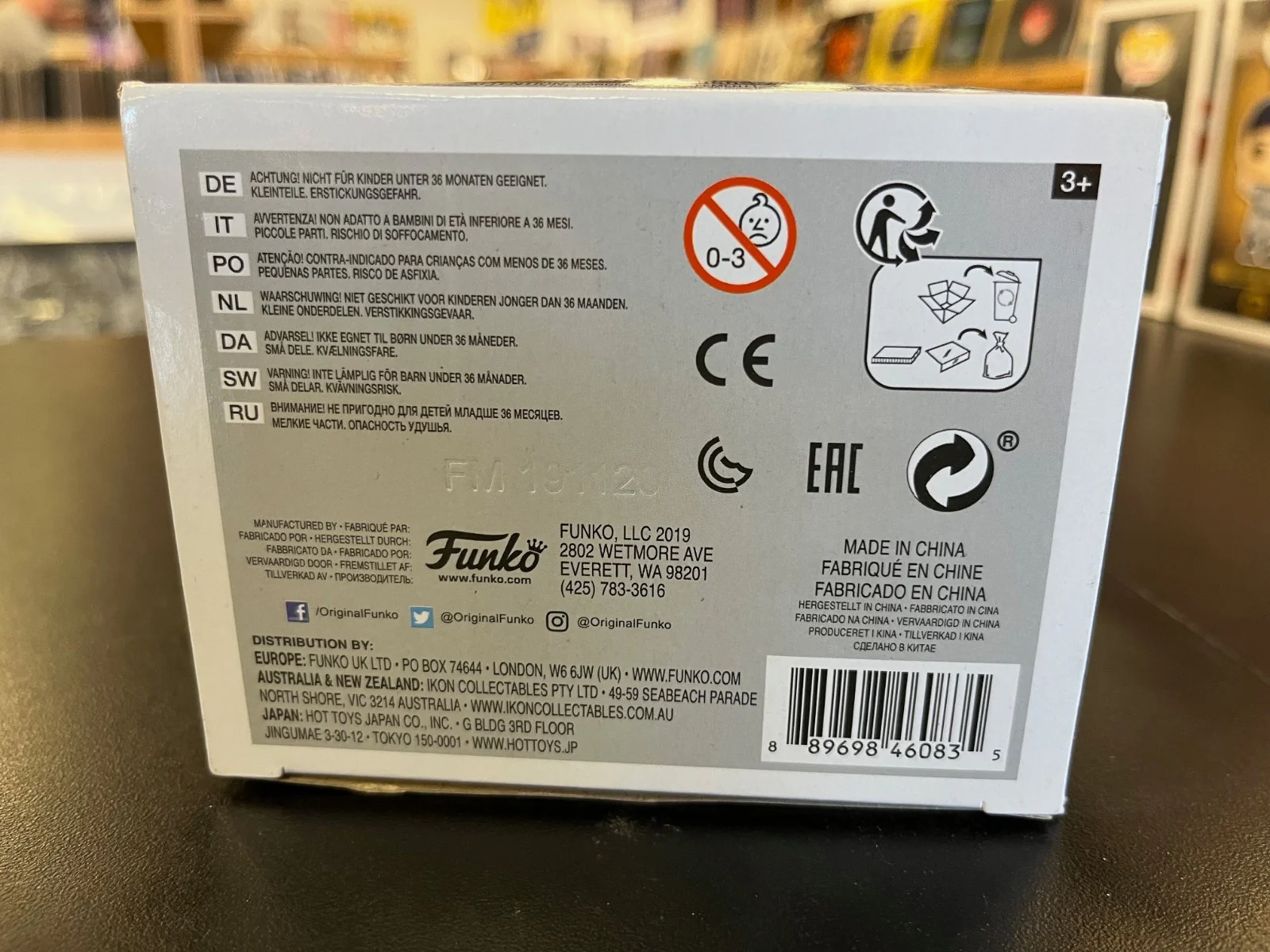 Product image 7